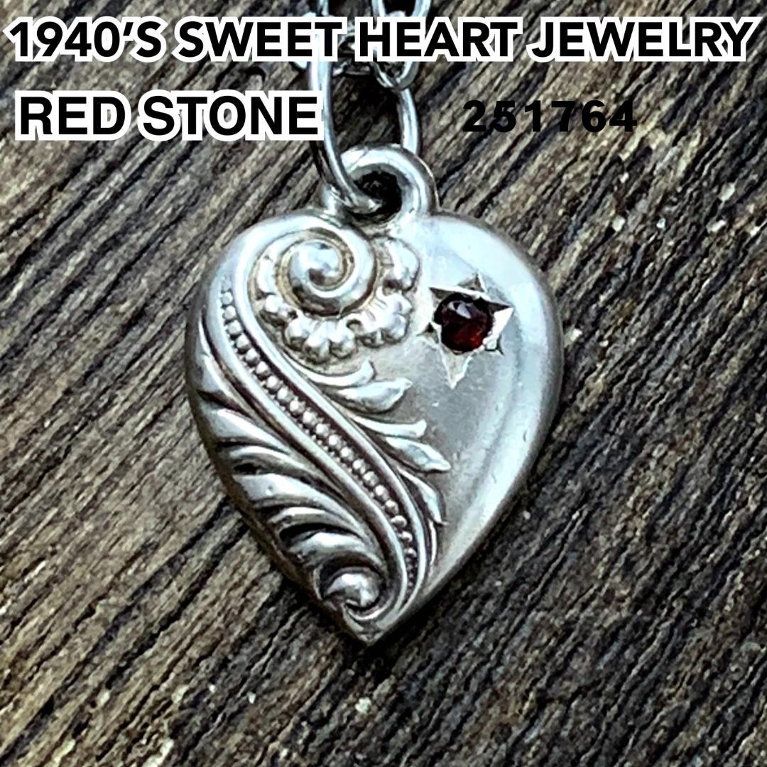 スウィートハートジュエリー レッドストーン 渦 シルバー ヴィンテージネックレス