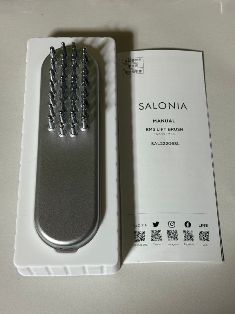 SALONIA サロニア EMS リフトブラシ 電気ブラシ 美顔器 頭皮ブラシ