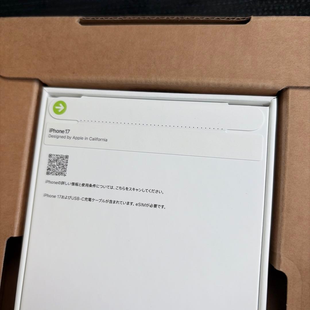 新品未使用　iphone17 256gb