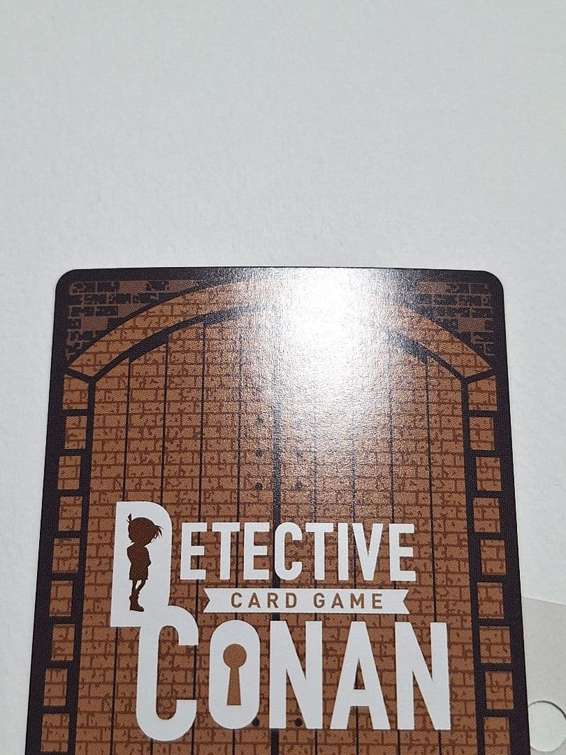 黒影の襲来　灰原哀　名探偵コナン　コナンカード