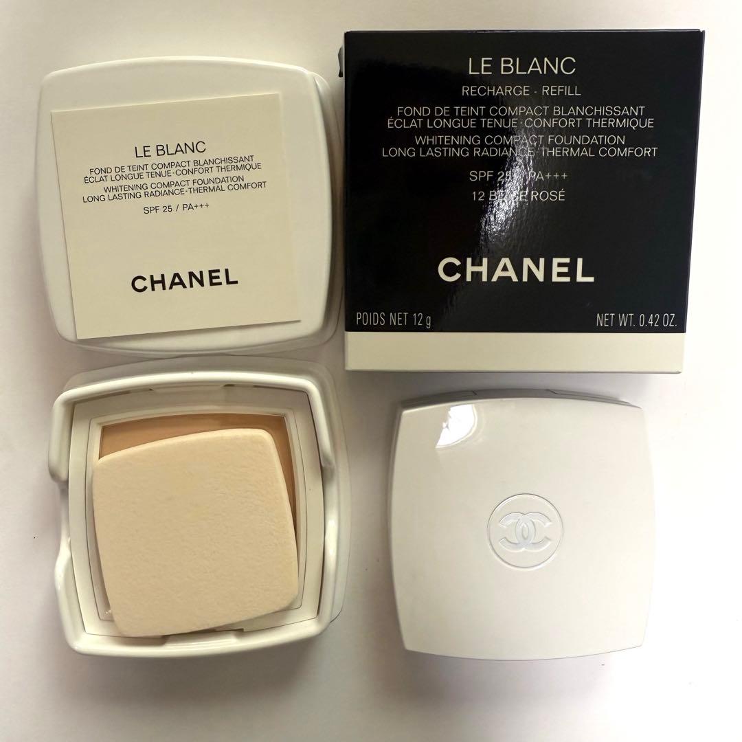 【正規購入品】新品未使用 ルブランコンパクトラディアンス12 ベージュ ロゼ