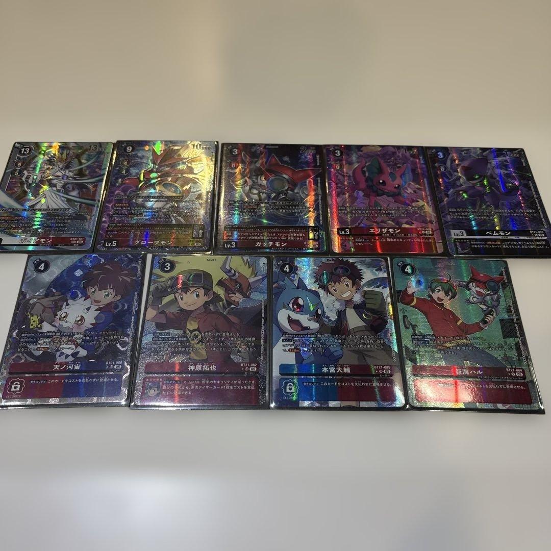 デジモンカード bt21 SEC P SR 8枚セット
