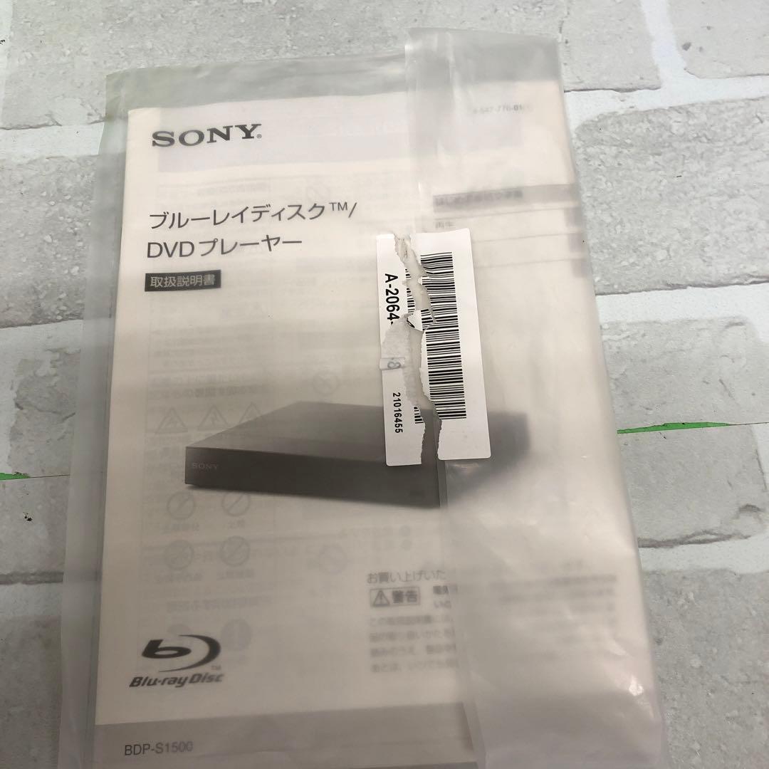 M3343 SONY ブルーレイプレーヤー BDP-S1500