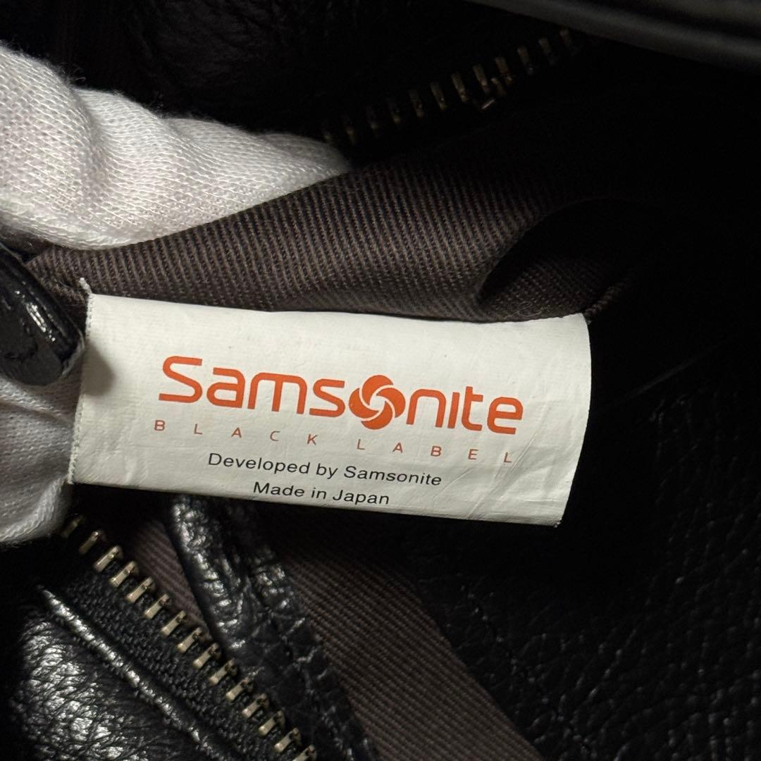 Samsonite HOXTON ラウンドトート 牛革 イタリアンレザー 黒
