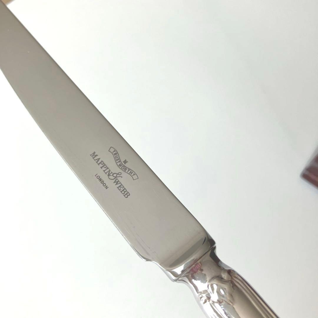 mappin&webb マッピン&ウェッブ　カトラリーフルセット　英国御用達