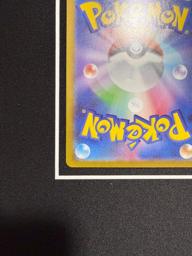 る*る様 イベルタル ex SR