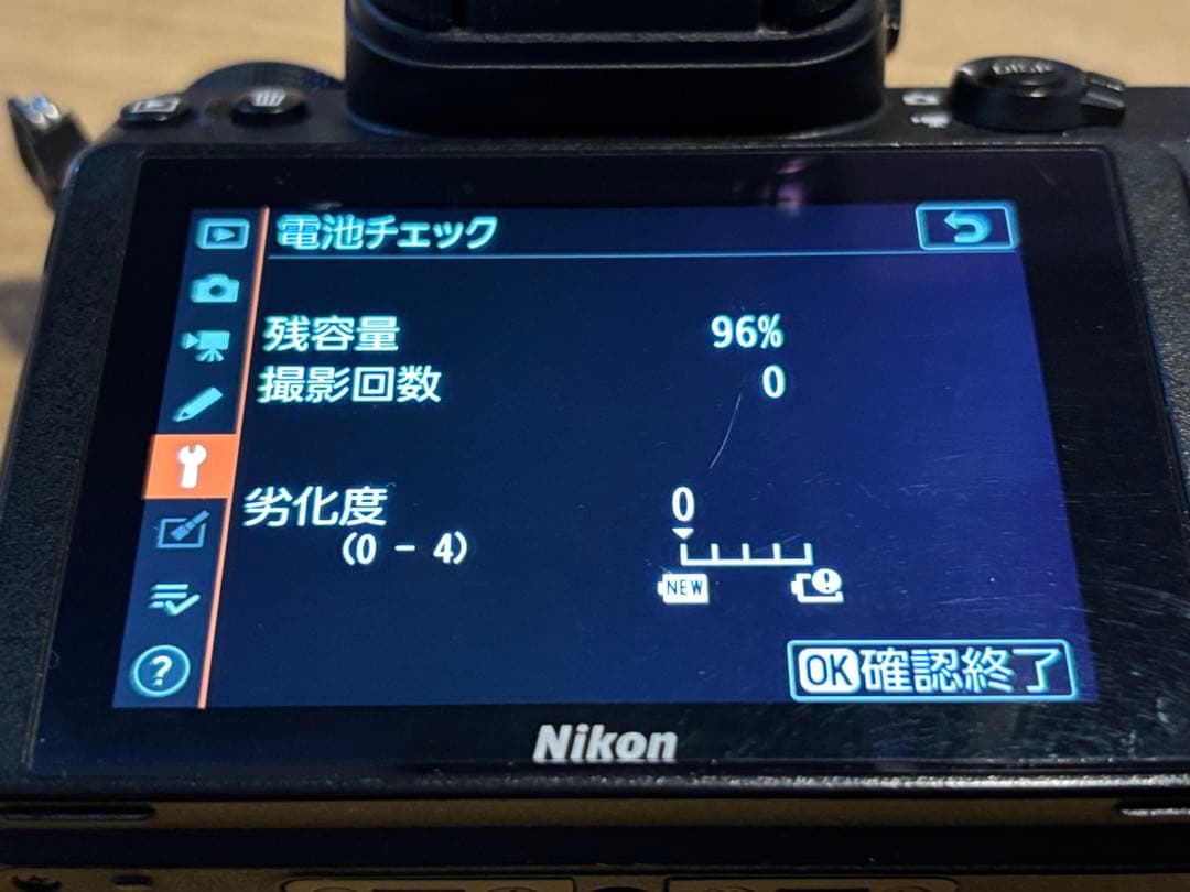 Nikon Z6 ボディ メモリーカード リーダー付き 即撮影OK おまけあり