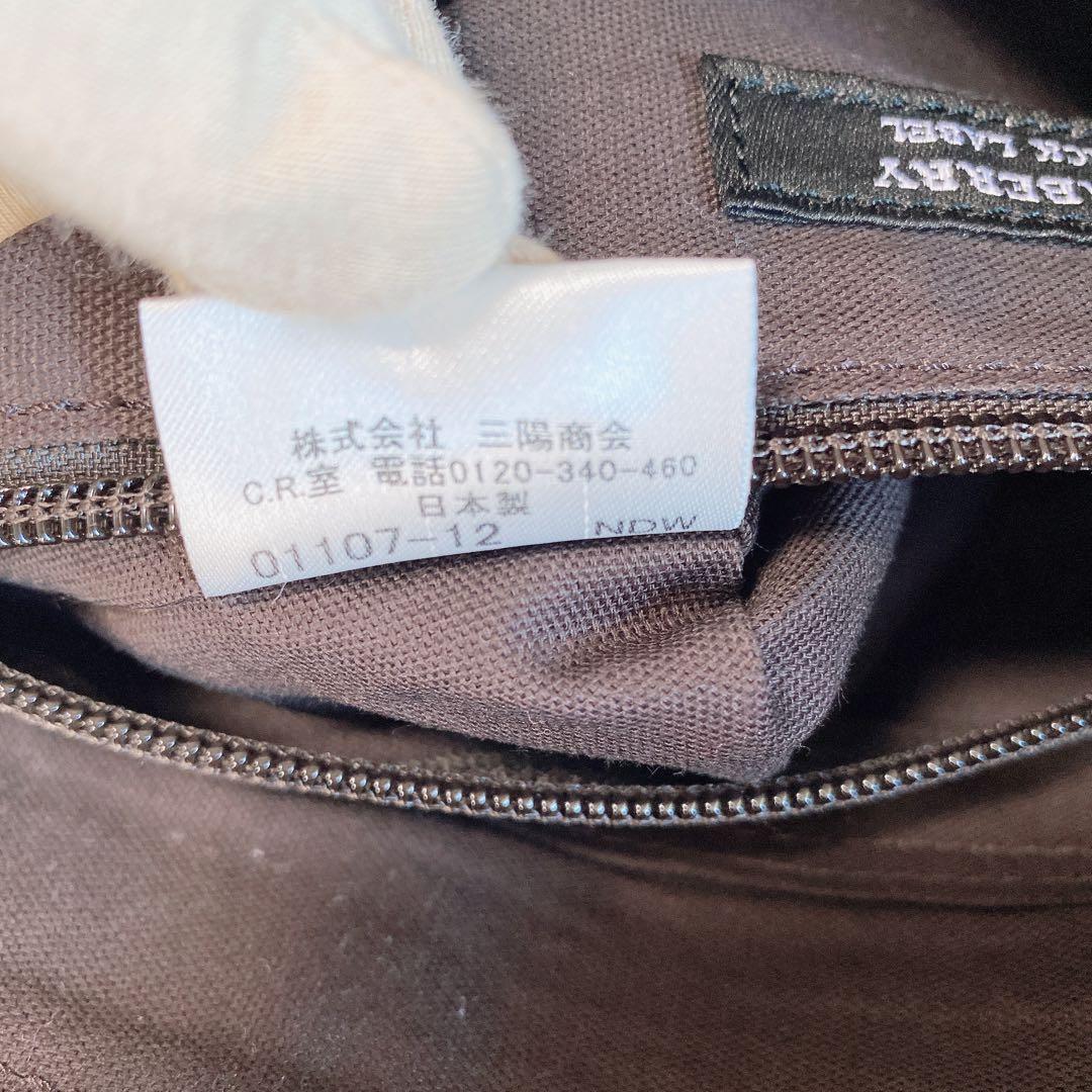 美品 バーバリーブラックレーベル ショルダーバッグ レザー キャンバス グレー