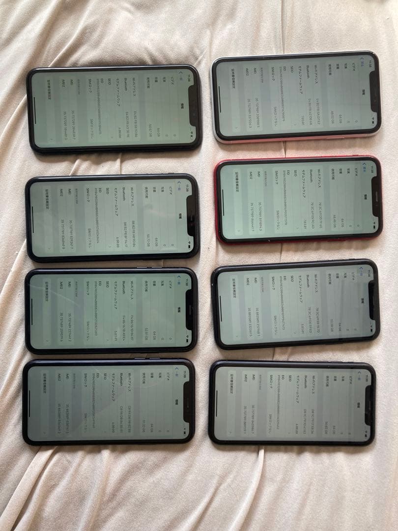iPhone XR 64GB 8個セット　5