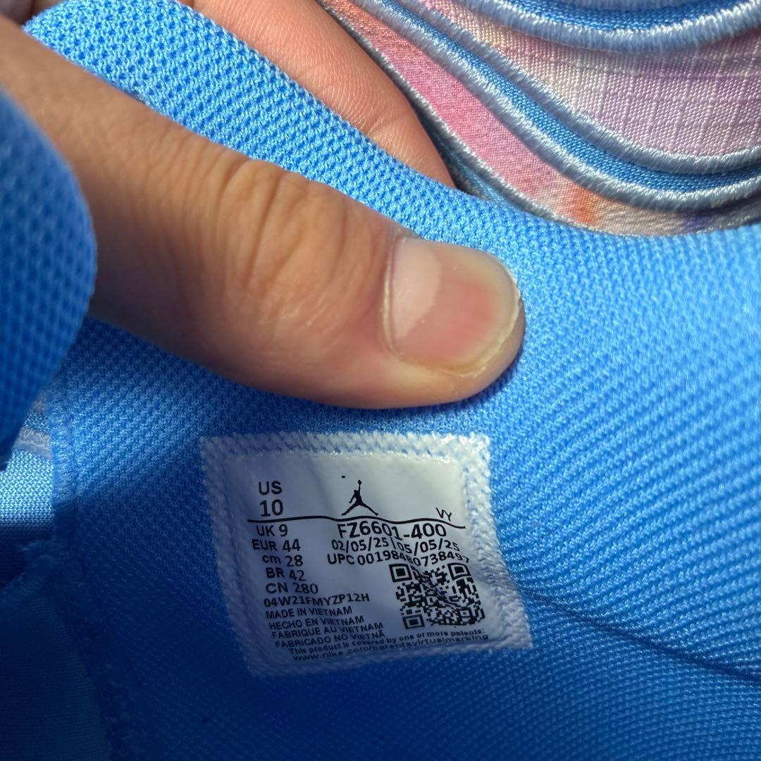 バスケットボールシューズ　テイタム3