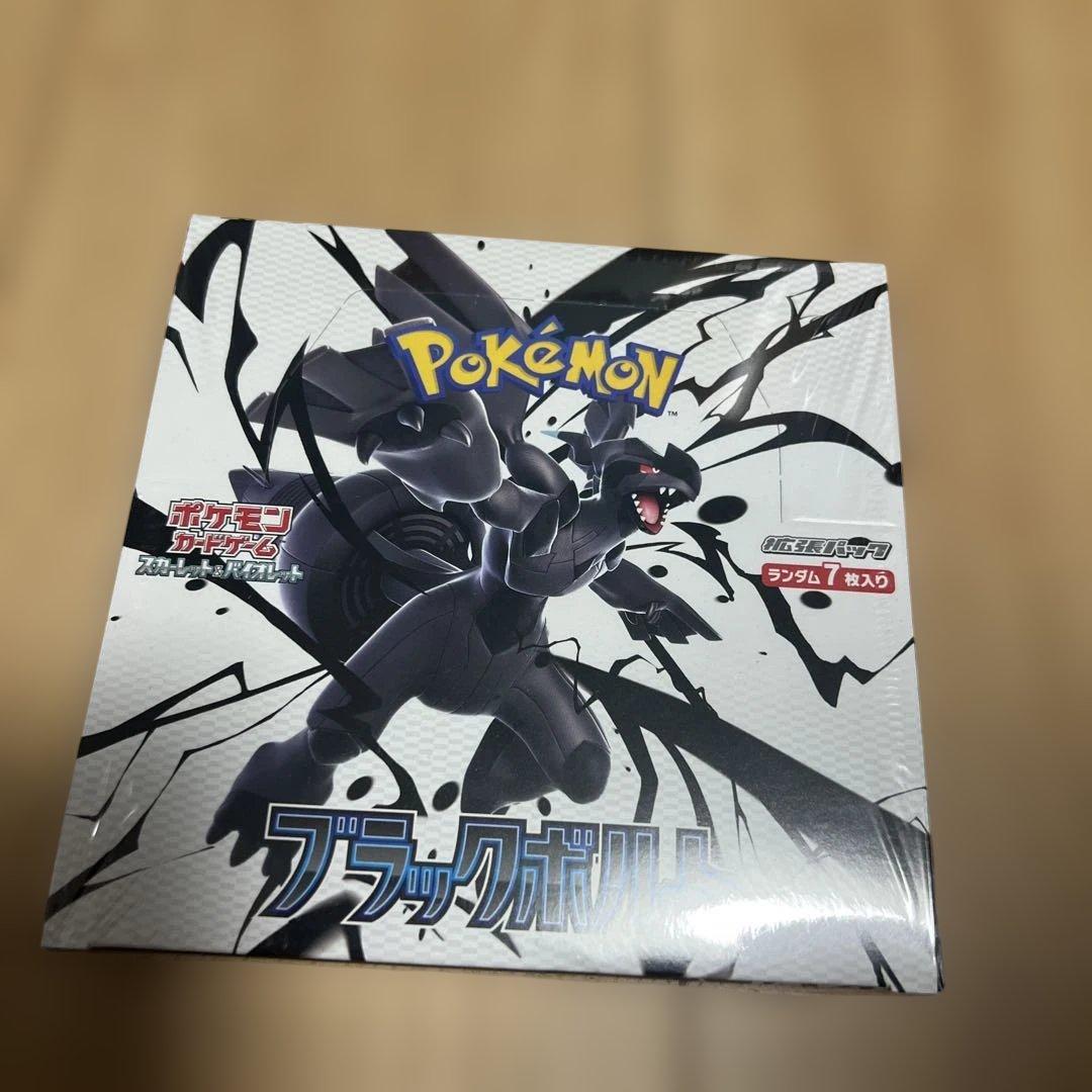 ポケモンカードゲーム ブラックボルト 1ボックス シュリンク付き
