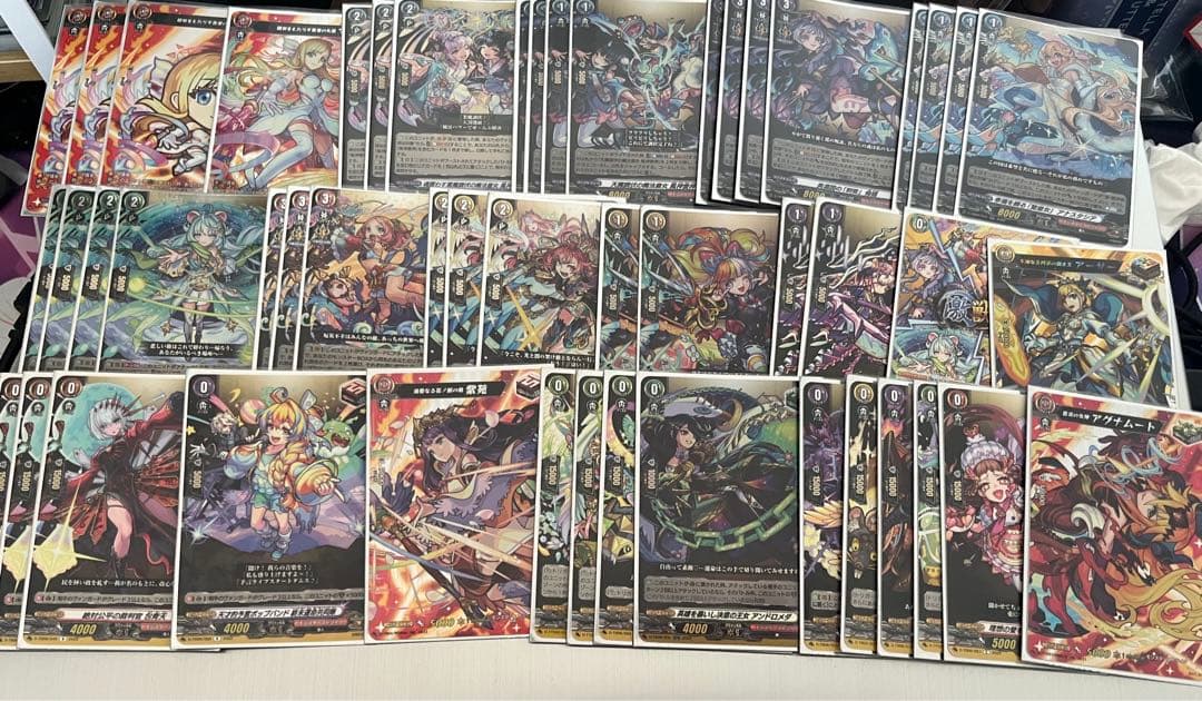 ヴァンガード えびす デッキ