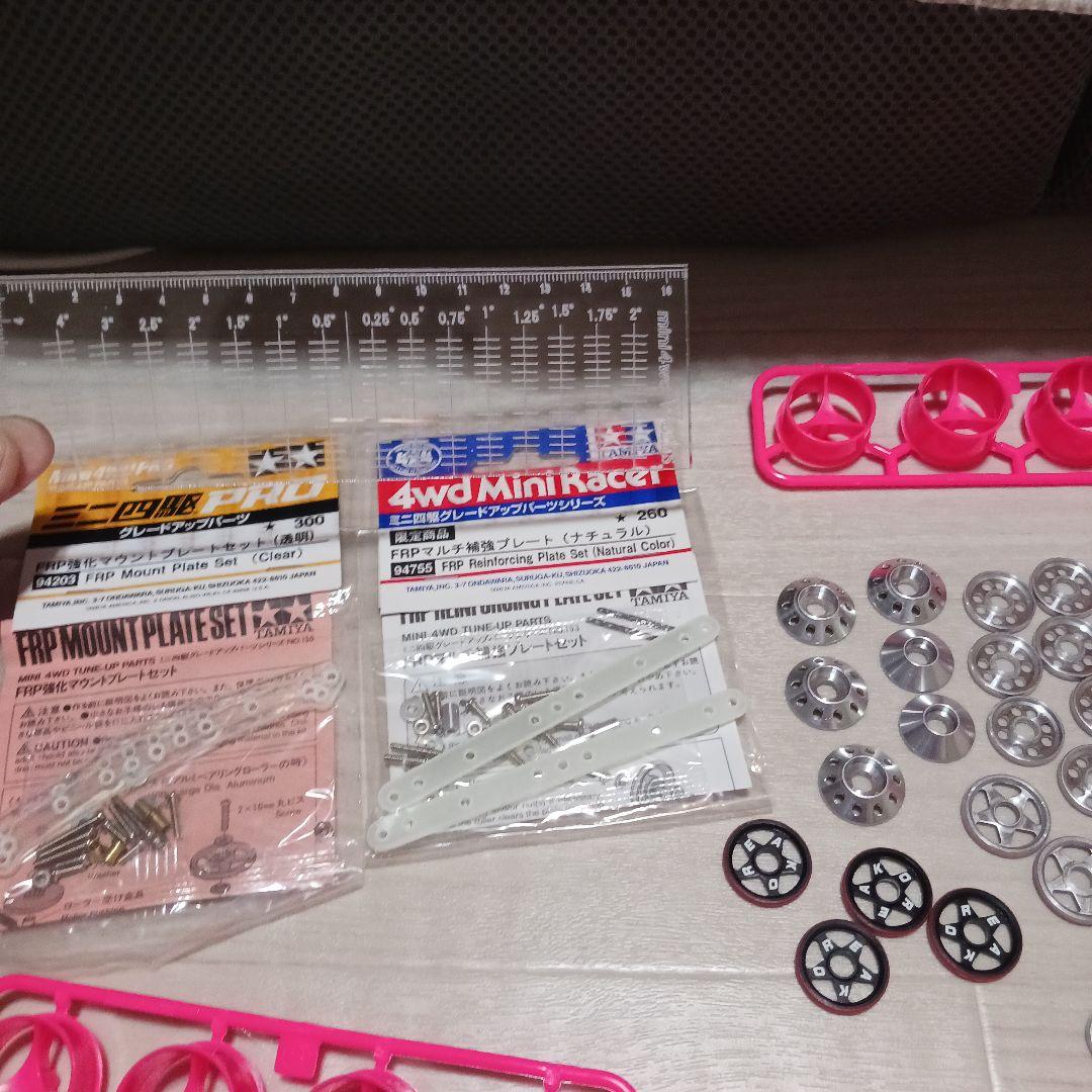 TAMIYA ミニ四駆　レア　まとめ売り