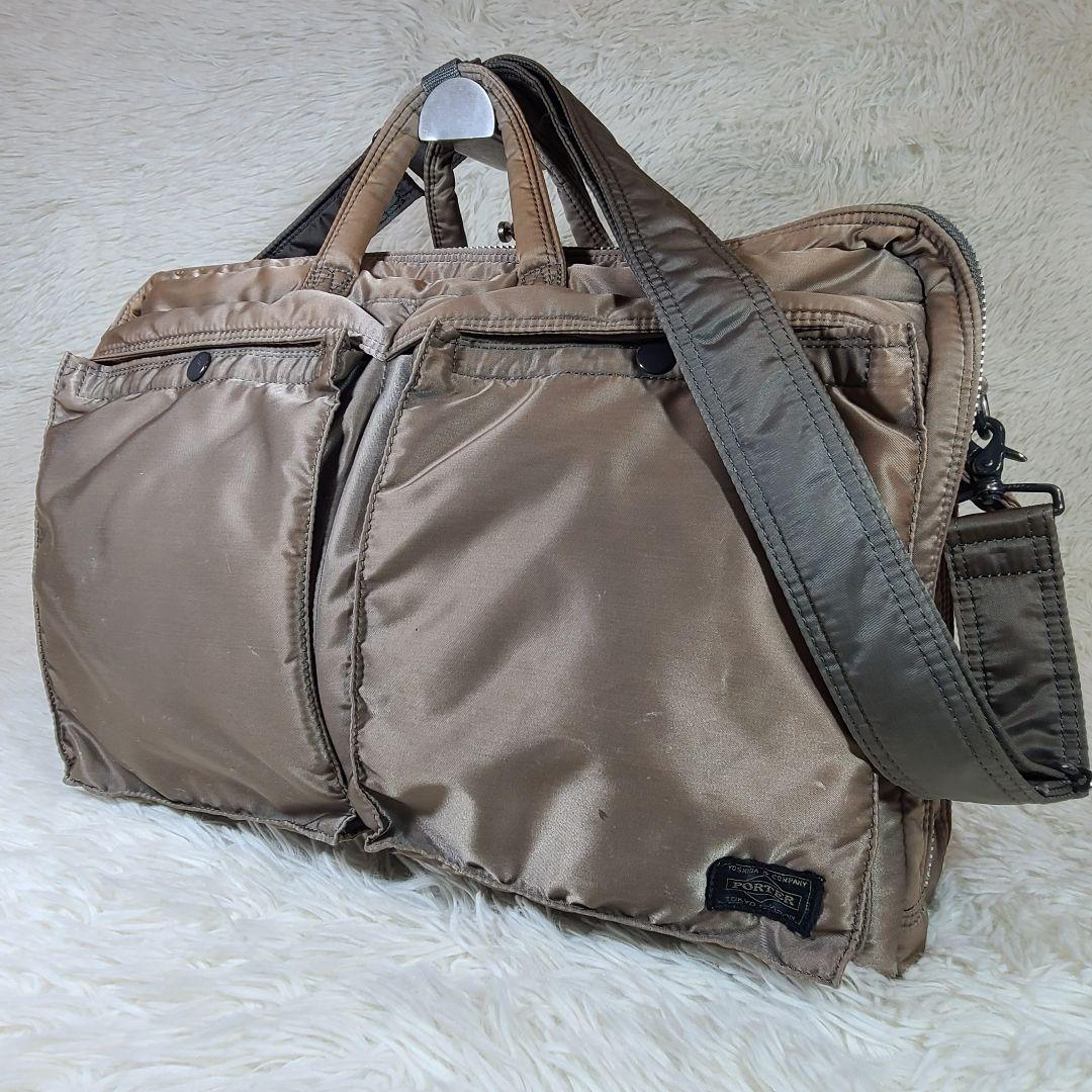 希少【PORTER】ポーター　セージグリーン　3way ビジネスバッグ　リュック