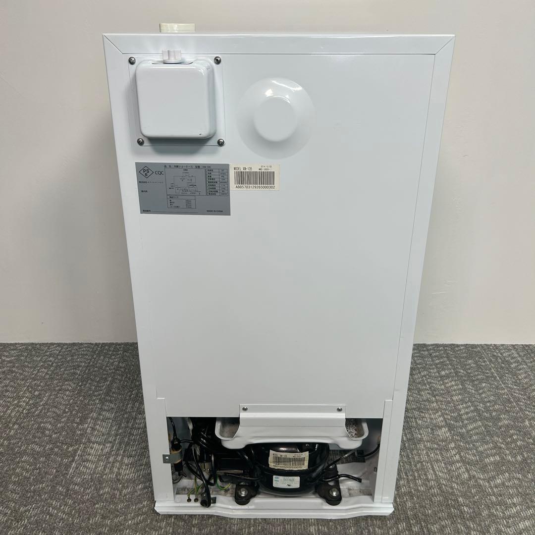 103業務用 冷蔵ショーケース オフィスコンビニ XW-105 左右開き 小型