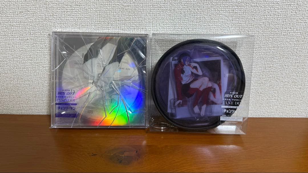 米津玄師　IRIS OUT/JANE DOE　アイリスアウト盤　初回限定