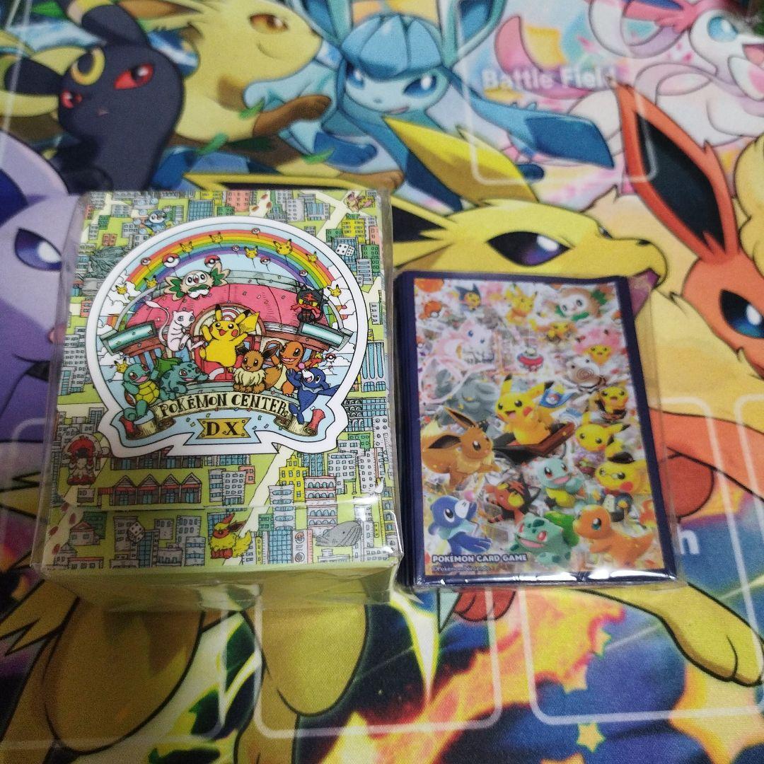 ポケモンカード デッキシールド デッキケース　ポケモンセンター トウキョーDX