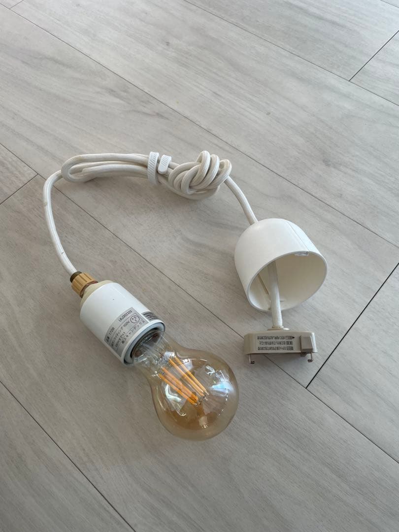 LE KLINT 172B サイナスライン ペンダント レクリント