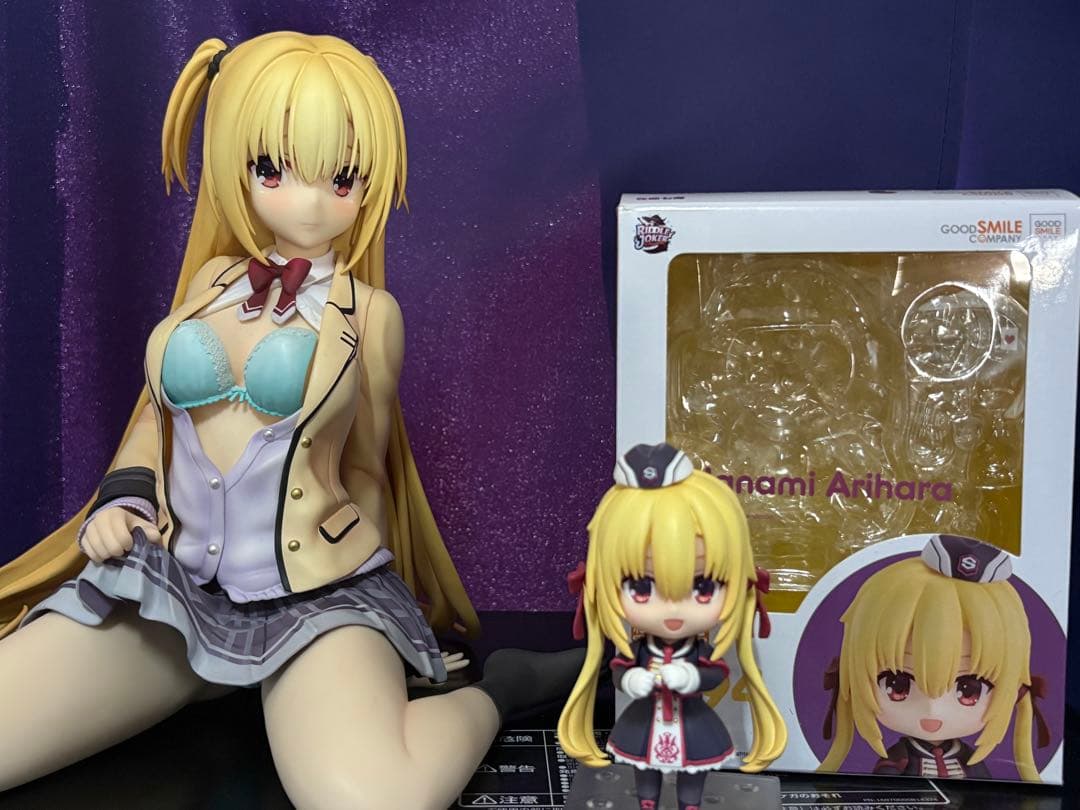 限定　RIDDLE JOKER 在原七海　２セット　アリスグリント　ねんどろいど