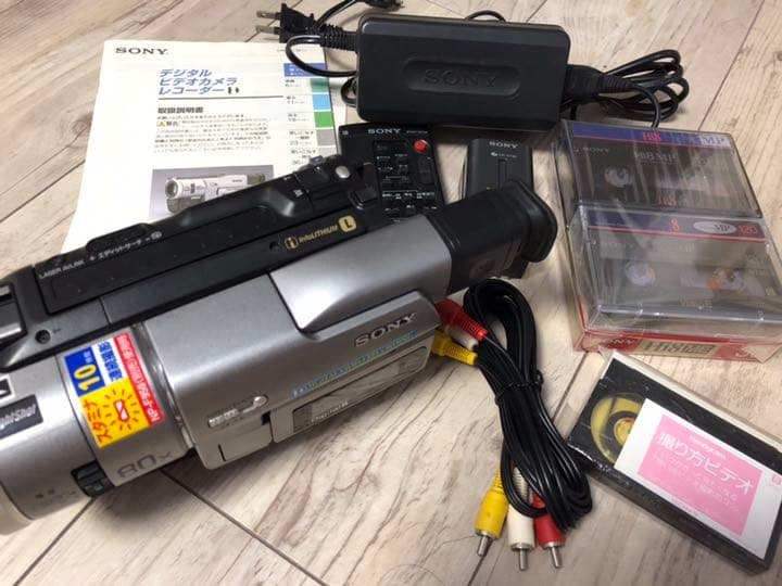 【激レア】SONY DCR-TRV110K(8ミリビデオテープ×4本付)