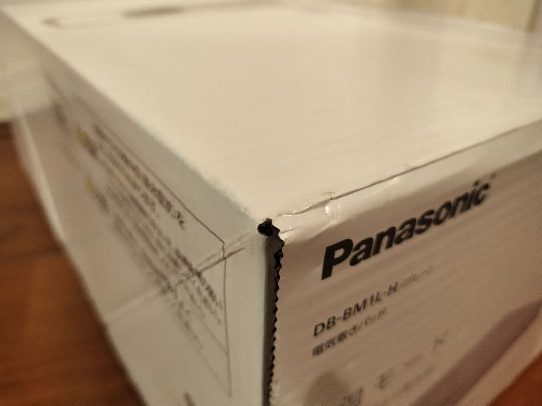 【未使用】パナソニック 電気毛布 DB-BML1-H②