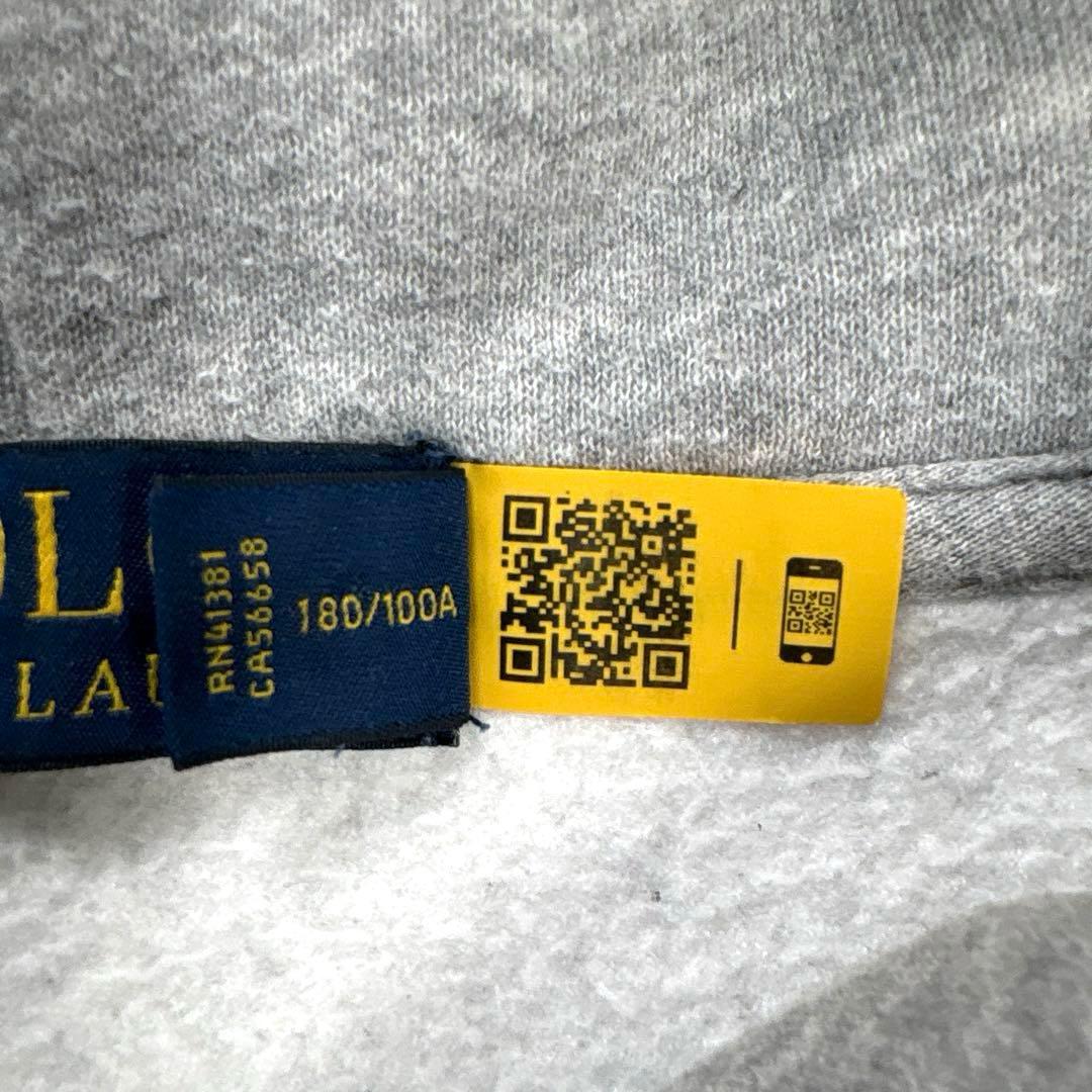 ✨現行・XL相当✨ラルフローレン　ポロベア　スウェット　パーカー　裏起毛　グレー