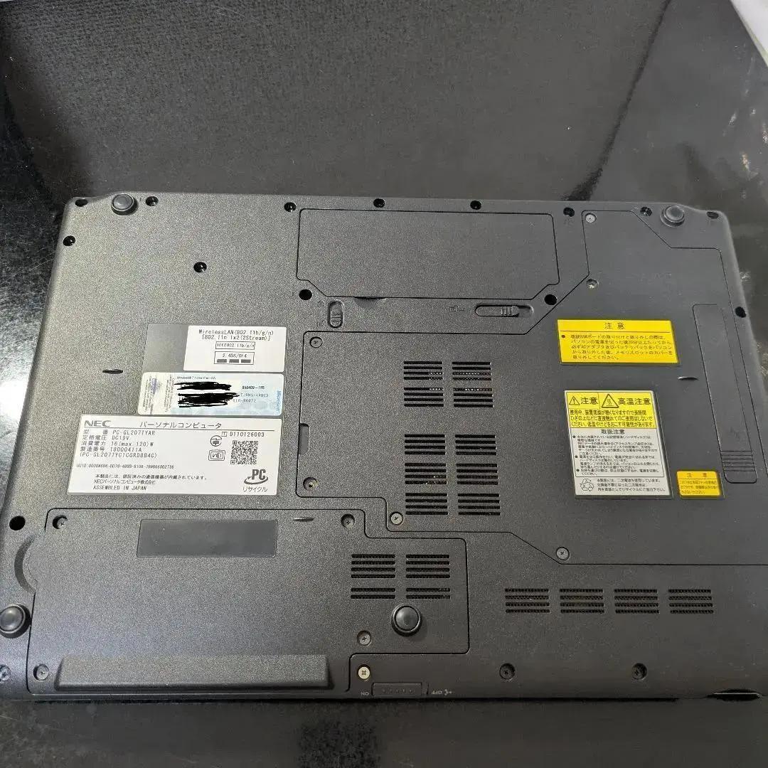 【メモリ高騰】ノートPC Windows11／Corei7／16GB／500GB