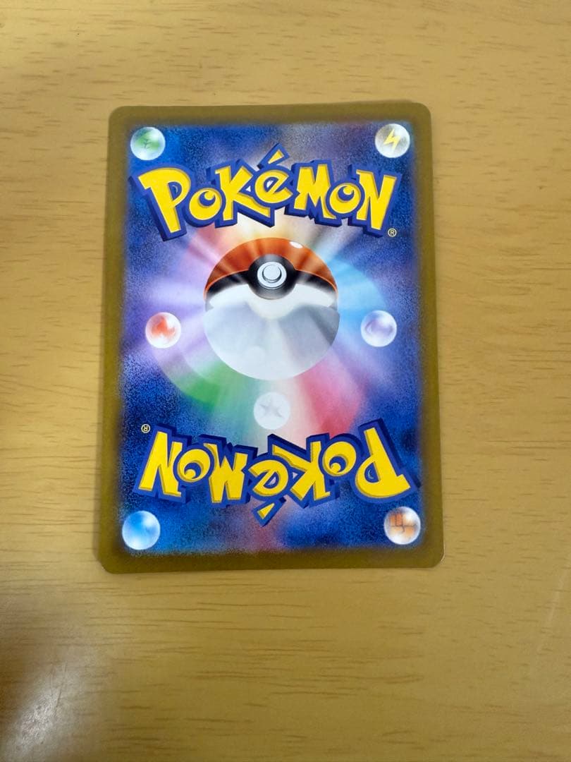 即発送！ ロケット団のミュウツーex SAR ポケモンカード メガドリームEX