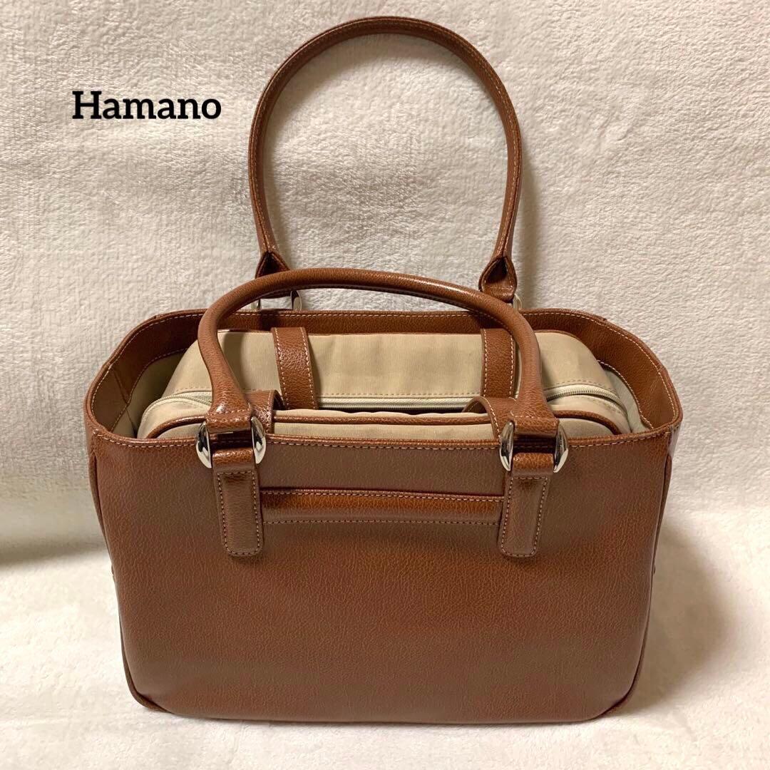 希少 ハマノ 濱野 ハンドバッグ バッグインバック 牛革 レザー 皇室御用達
