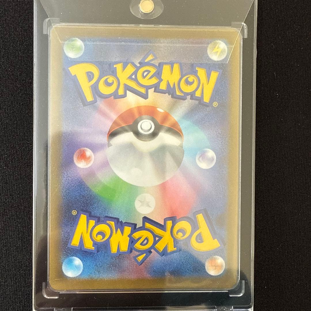 【美品】vユニ 四神 アルセウス ギラティナ ディアルガ パルキア UR