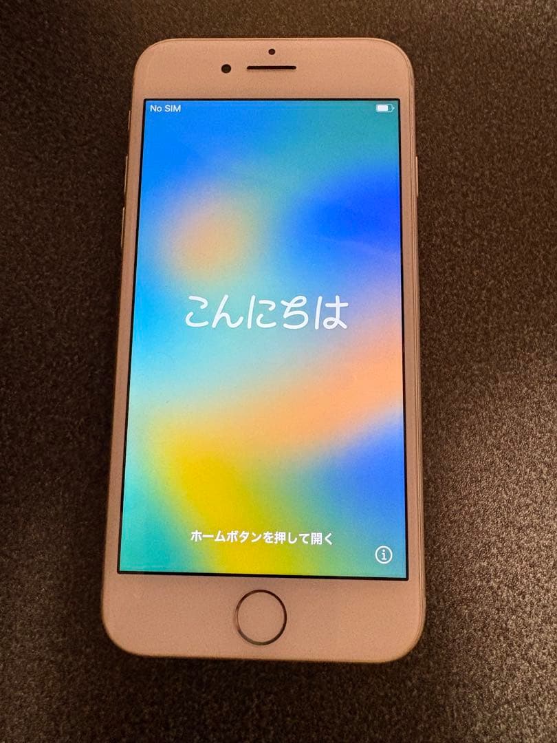 Apple iPhone 8 シルバー 64GB SIMフリー