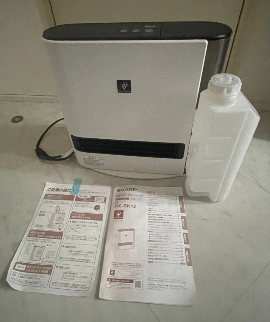 SHARP/シャープ/加湿セラミックファンヒーター/HX-SK12-W/元箱付き