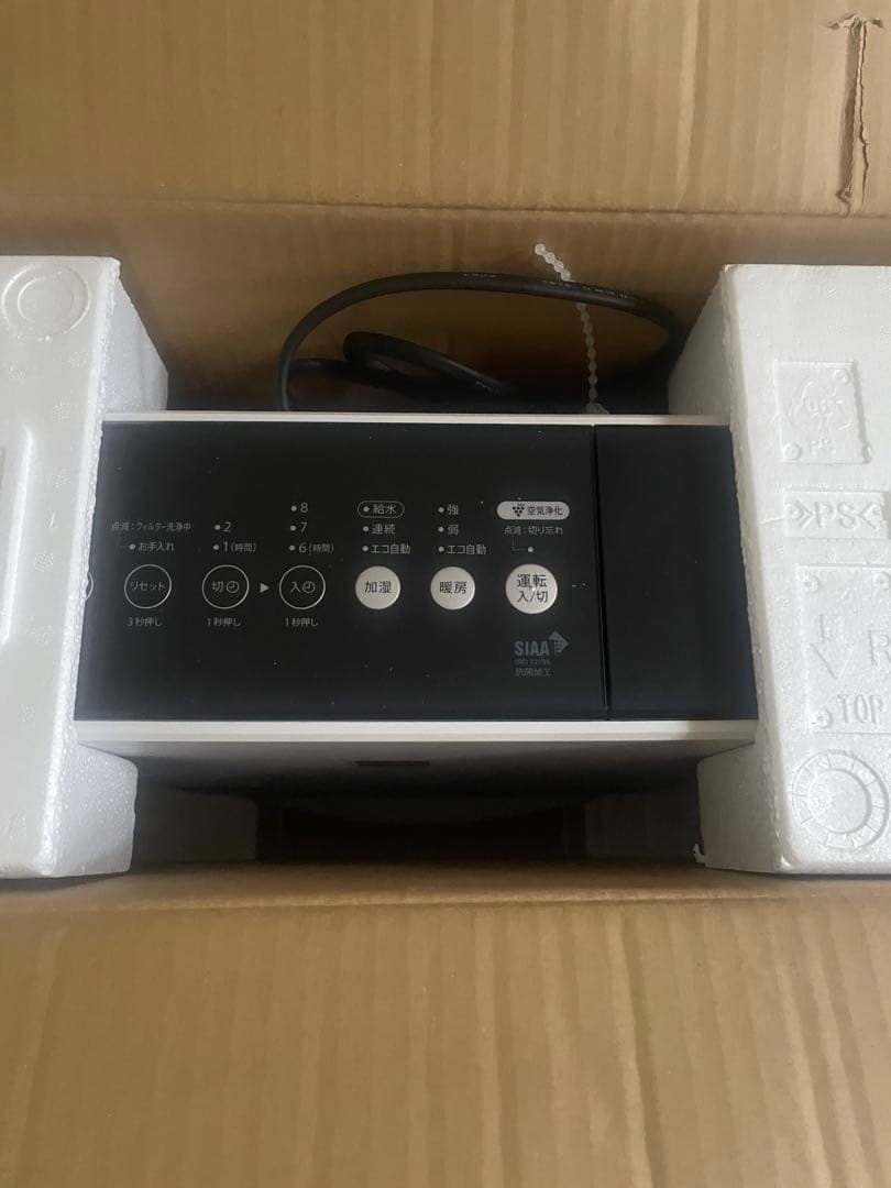 SHARP/シャープ/加湿セラミックファンヒーター/HX-SK12-W/元箱付き