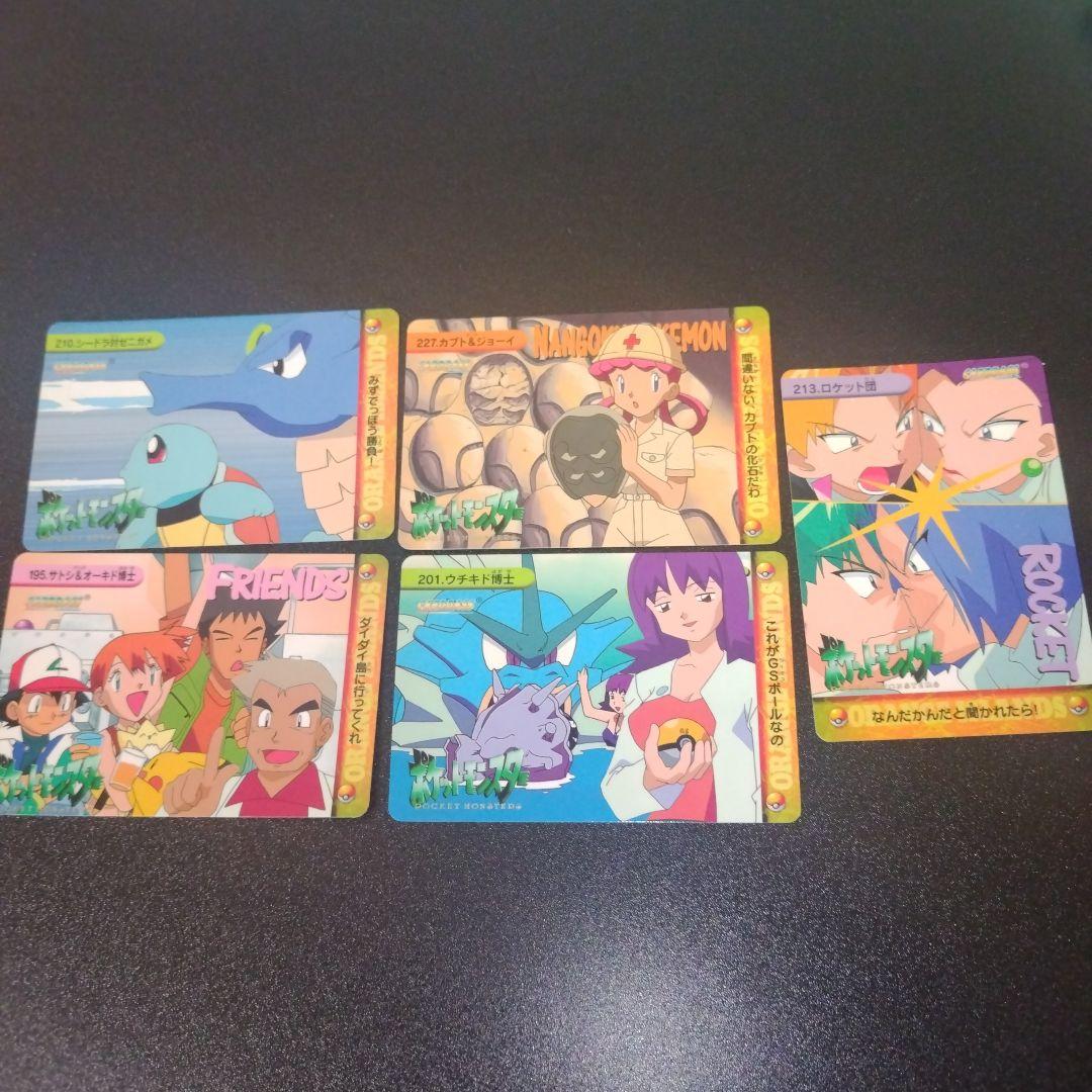 ポケモンカードダス カード 計35枚