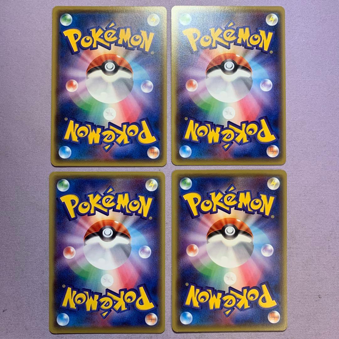 P7953 カビゴン ねがえり のみこむ 057/078 c XY10 4枚