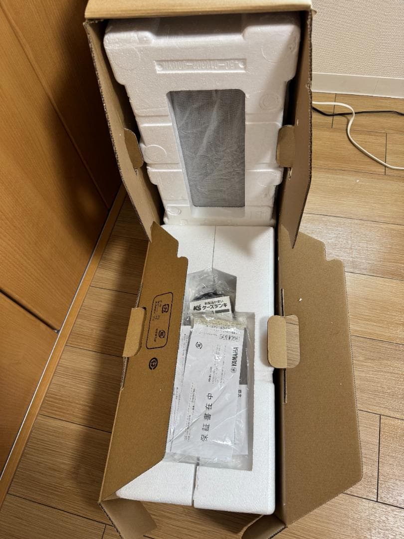 スピーカー・ウーファー YAMAHA YAS-207