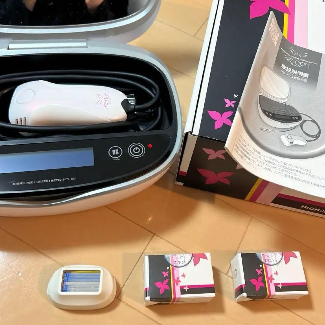 はるか＠迅速発送＆安心保証専用 【ジャンク品】ケノン脱毛器　カートリッジ3個付