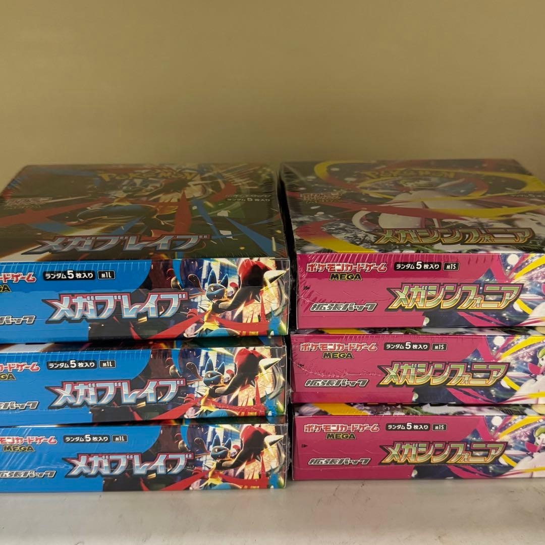 メガブレイブ 3box メガシンフォニア 3box 計6box シュリンク付き