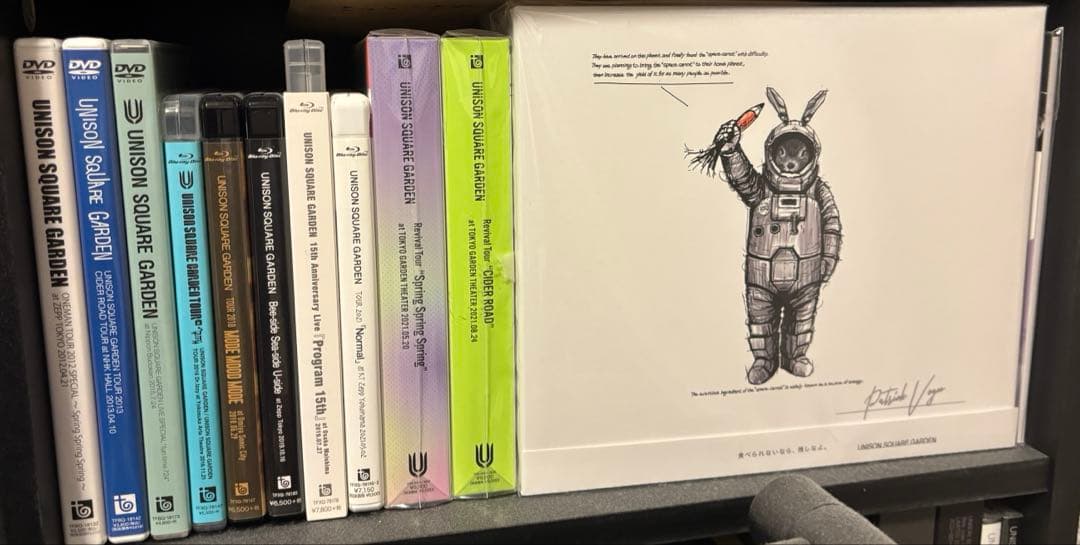 ㅋ*ㄹ様 UNISON SQUARE GARDEN CD DVD BD まとめ売