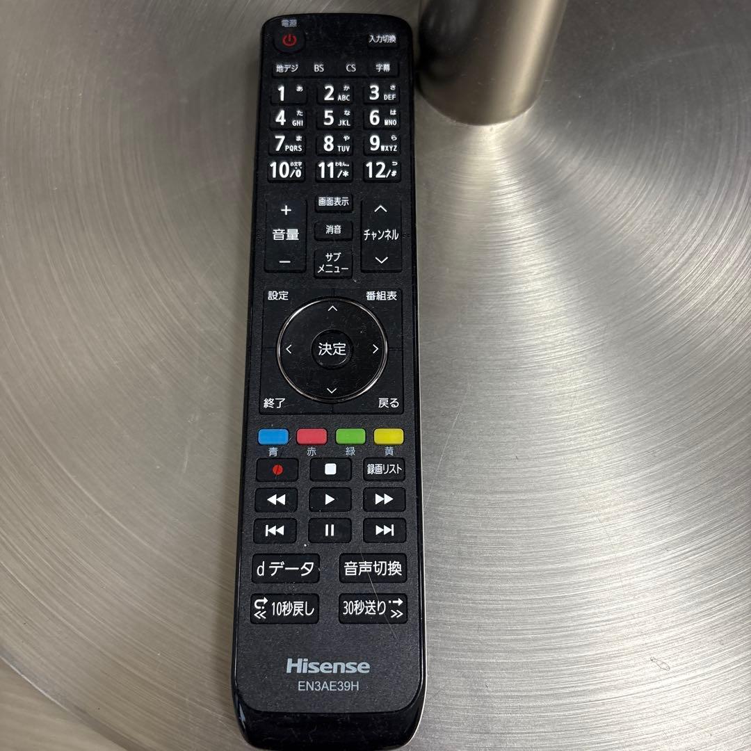 EQUALS イコールズ WALL 壁寄せテレビスタンド付　ハイセンス40型