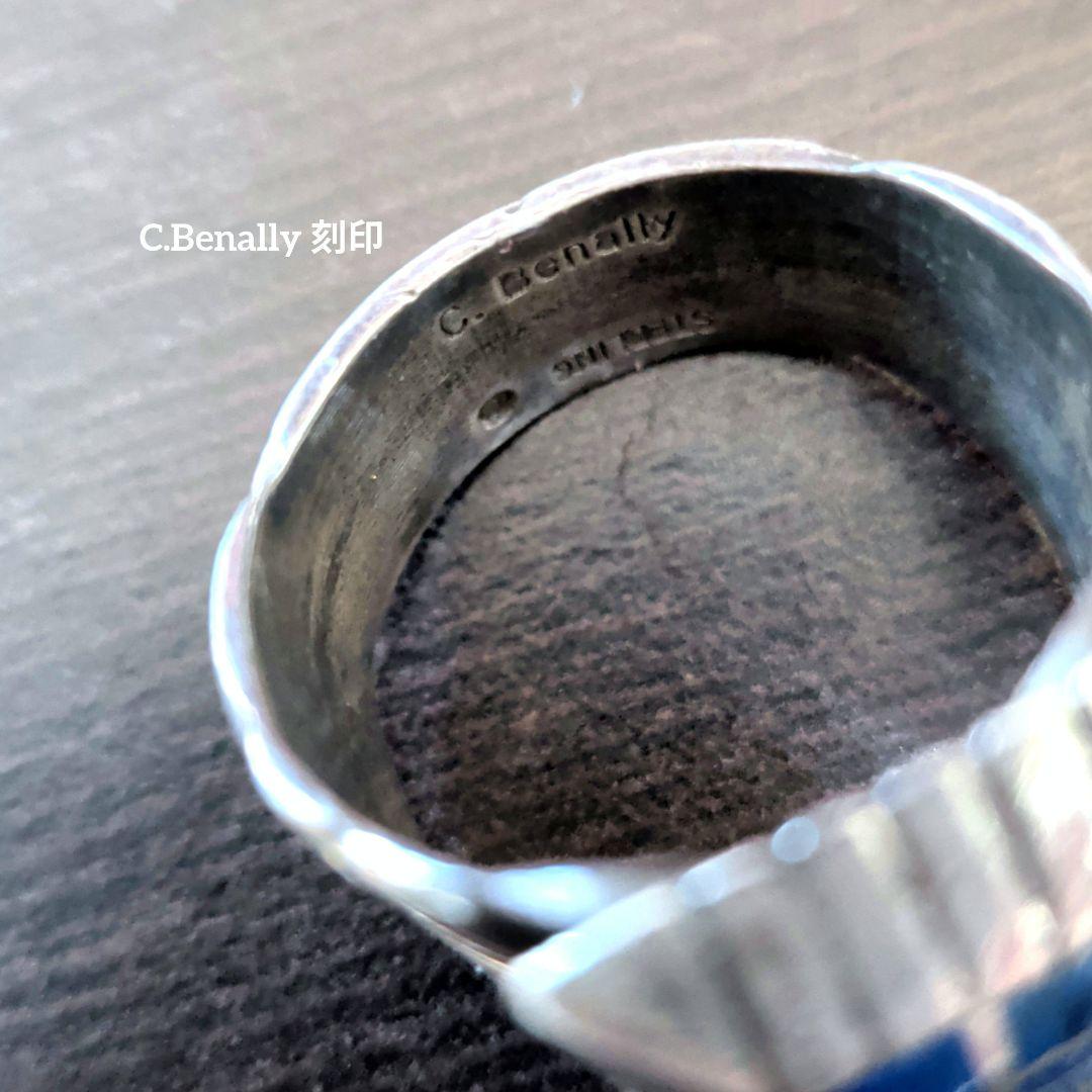 ナバホ　インディアンジュエリー　シルバー925インレイリング　チェスターベナリー