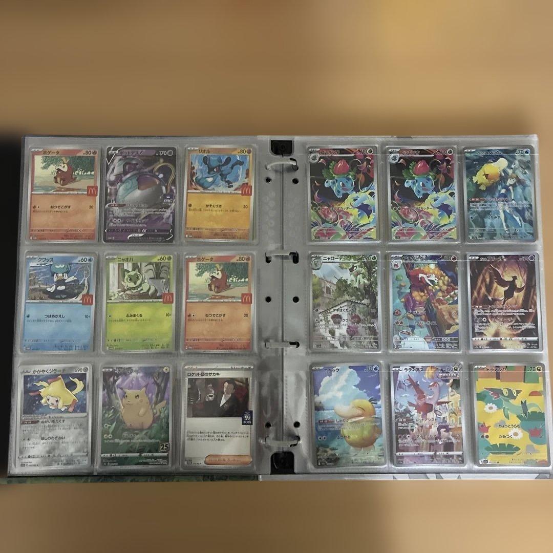 【引退品】ポケモンカード