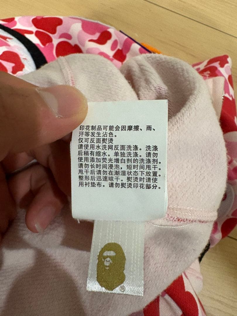 シャークパーカー