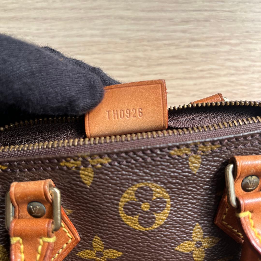 ルイヴィトン　ミニスピーディー　LOUIS VUITTON 廃盤品