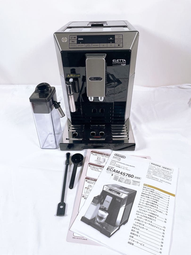 【美品】デロンギ エレッタ 全自動コーヒーマシン ECAM45760B