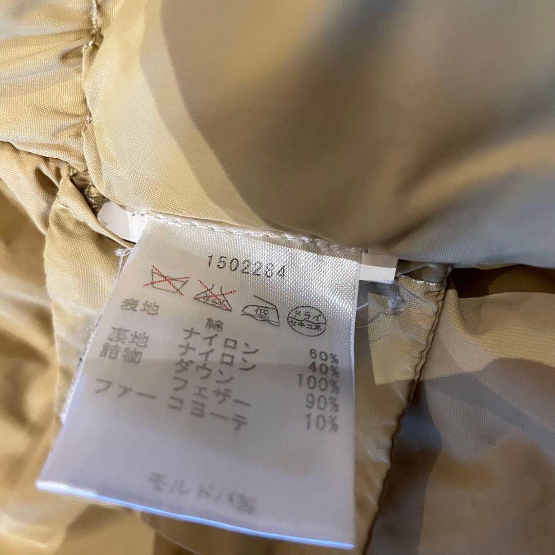 WOOLRICH ウールリッチ　アークティックパーカ　ブラック　ダウンジャケット