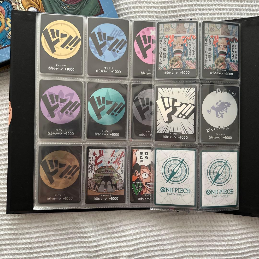 ⭐︎絶版⭐︎ワンピースカード引退品