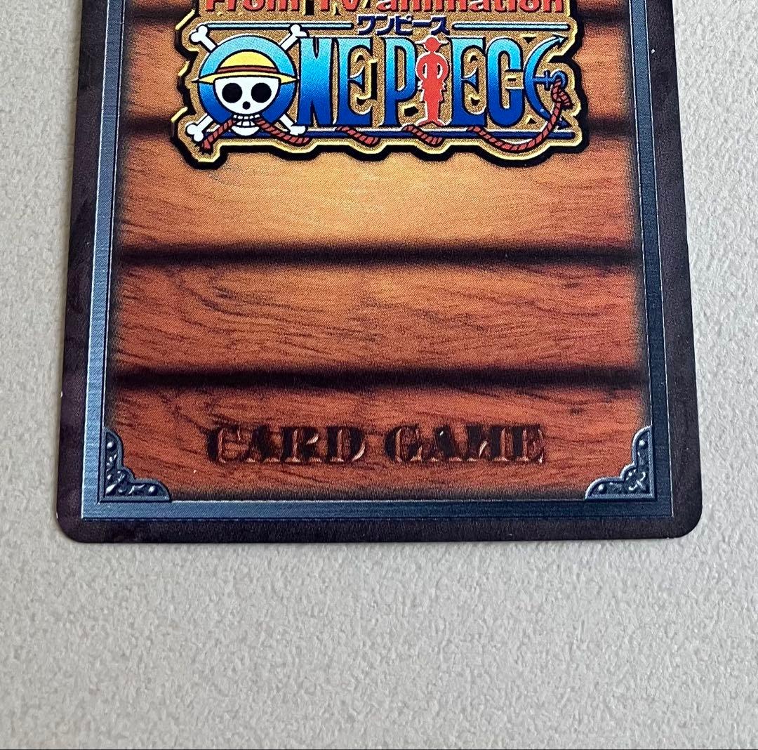 【ワンピースカード旧裏】シャンクス ① JS-C03 真紅の伝説 UR