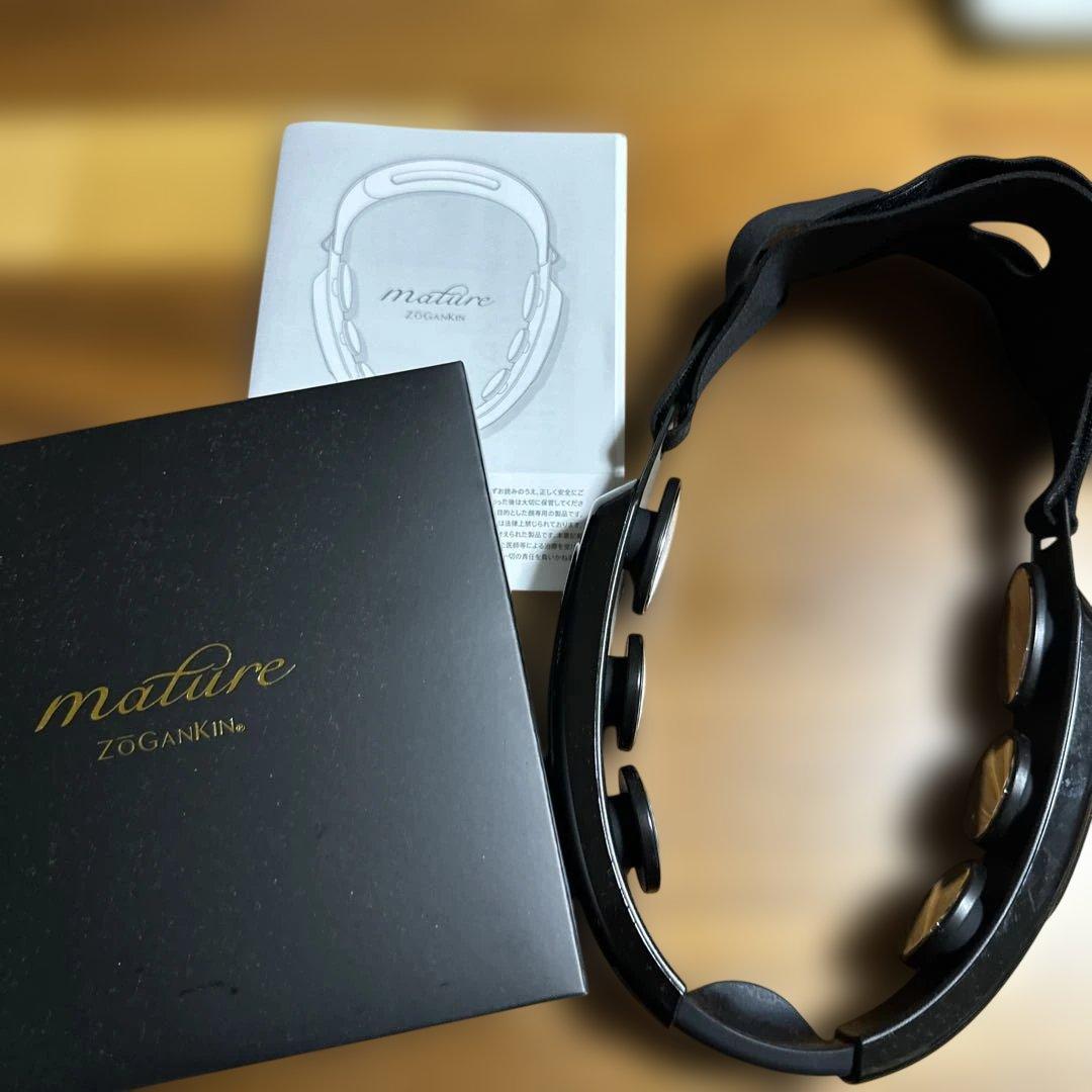 ゾーガンキンマチュア　美顔器