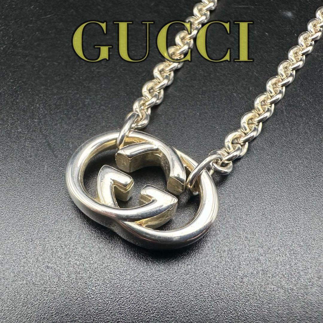 極美品✨　GUCCI　ネックレス　インターロッキング　ロゴ　刻印　1470